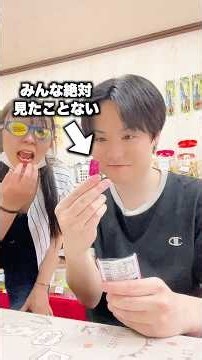 【前半】遠足に持って行ったら人気者になれるおかしTOP5 #検証 #tiktok #実験 #お菓子 #駄菓子 #ランキング #あるある #商品紹介 #日常vlog #vlog