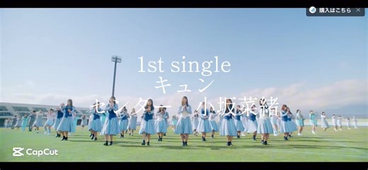 日向坂46の歴代シングル・アルバムメドレー