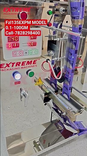 Automatic Pouch Packaging!! FZL135 !! 0.1-100GM!!