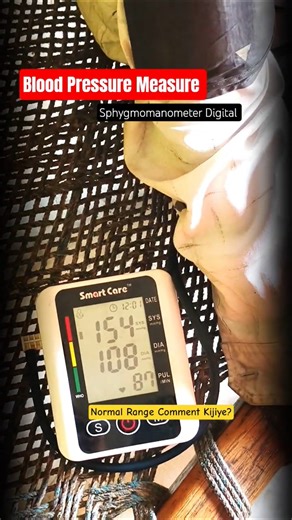 Blood Pressure Measure In Home | Sphygmomanometer Degital #science #bpmachine #bpcheck #shorts