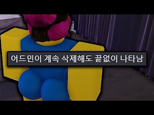 14만 유저수의 찐 음지 게임에는 뭐가 있을까?