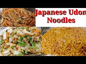 EASY FRIED UDON NOODLES WITH MIXED VEGGIES - YOUR NEW FAVOURITE DISH