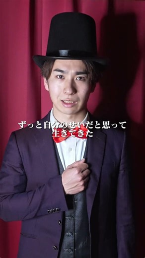 「グッド・ウィル・ハンティング」紹介動画 #映画 #映画紹介 #映画鑑賞 #映画好きな人と繋がりたい