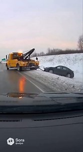Reckless Tow Truck Causes Even More Damage While Pulling Car From Ditch CLEARFIELD, USA — A recovery effort went wrong when a tow truck driver allegedly used unsafe methods while attempting to pull a car out of a roadside ditch, causing additional damage and drawing criticism from witnesses, authorities said. The incident happened Monday afternoon after a passenger vehicle slid off the road during icy conditions. According to witnesses, the tow truck attempted to yank the car free at high speed 