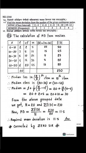 19 Optional math class 10 model question solution 2080 || opt math model question solution #maths