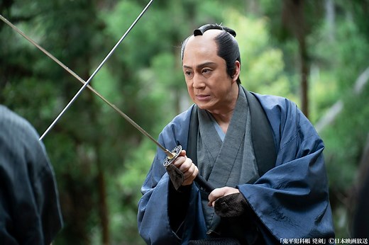 シリーズ最新第７弾「鬼平犯科帳 兇剣」特別先行上映版予告（15秒版）