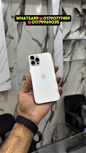 iPhone 12 Pro Max Features and Comparison Guide