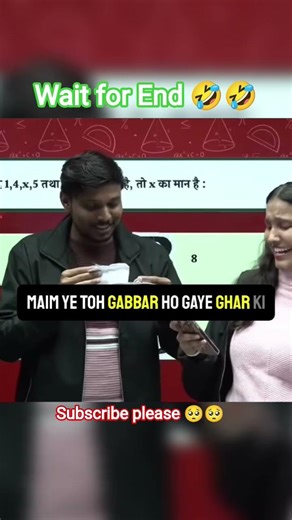 ‼️Tuba tuba sara Mud Kharab kar diya 😂😂‼️ Nidhi Mam Science ‼️#nidhimam #pw #class9 #class10 #viral