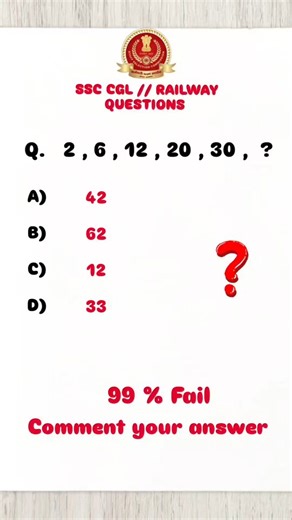 SHOAIB COACHING CENTRE | Comment your answer . #viral #reels #instagood #instagram | Instagram