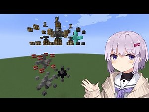 【人工言語】三次元の文字を三次元に並べる言語を作ってみた