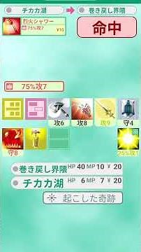 ごっとふいーる