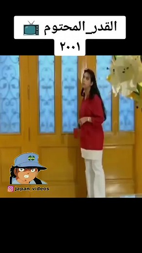 فيديوهات أنشأها حساب لعرض الألعاب القديمة (@retro_hulk) باستخدام original sound - حساب لعرض الألعاب القديمة