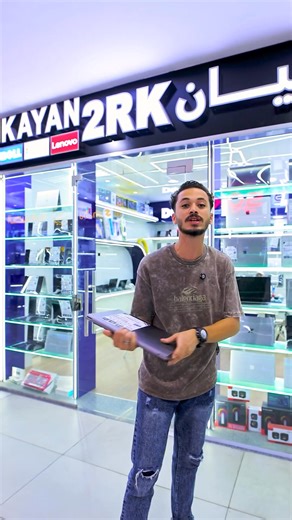 4.1K views | ‏عروض متتفوتش يوم 22/8  #elkayan_laptop #fyp #Dell #apple #Microsoft #HP #ezone_mall 100050817762330:2048:SOKA STORE 100053595251240:2048:الكيان لابتوب‏ الجزء ‏5‏ | الكيان لابتوب | Facebook