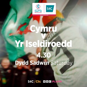 Mae copa i'w gyrraedd yn erbyn yr Iseldiroedd ond mae Cymru'n barod amdahi!. In the first match, Cymru take on the Oranje. | S4C Chwaraeon