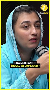 9.3K views · 104 reactions | How much water should you drink daily? #DrMaryamRana #AliDar #ViewsMatterPodcast #Physiotherapist #FitnessExpert #Hydration #water | Views Matter | Facebook
