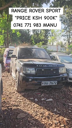 2007 Range Rover Sport for Sale at KSH 900,000