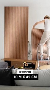 162K views · 1K reactions | Papier Peint adhésif effet bois 10mètres...