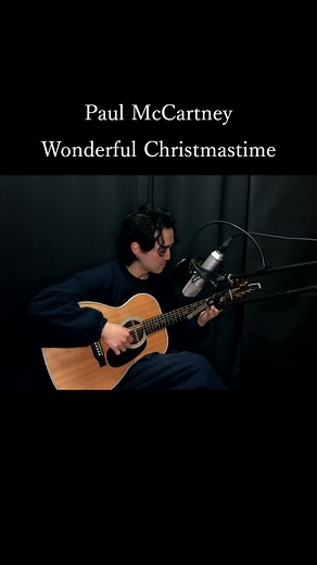 ポール・マッカートニーのクリスマスソング「ワンダフルクリスマスタイム」