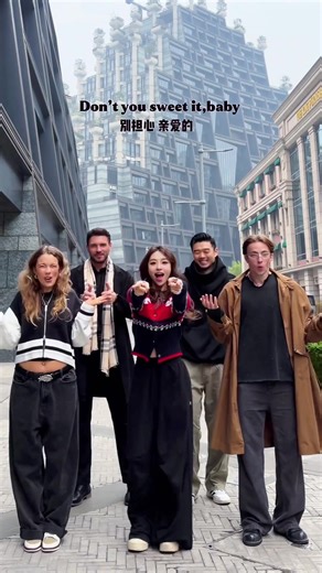 Opalite: Discover the New Music Trends for 2026