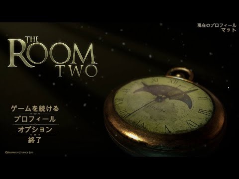 【 The Room Two 】ナゾの箱2やってる #001 【Game vlog】 #theroomtwo
