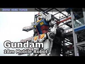 Gundam – 18m Mobile Robot