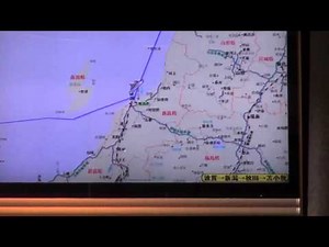 新日本海フェリー 「らいらっく」船長の挨拶を録ってみた