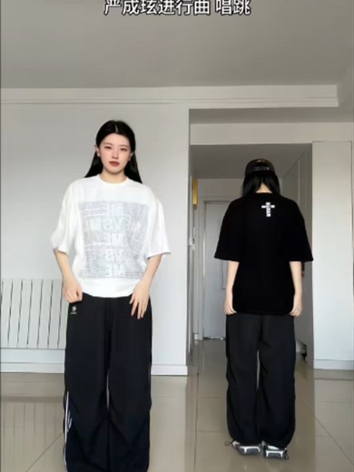严成玹进行曲 翻唱｜RedRed 唱跳激情版