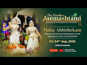 🔴LIVE: Sri Krishna Janmashtami 2026 Grand Maha Abhishekam |9 AM Onwards |Hare Krishna Golden Temple