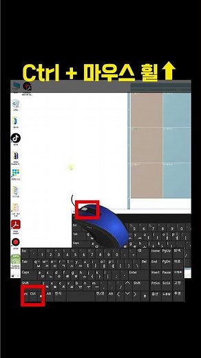 How to resize Windows desktop icons