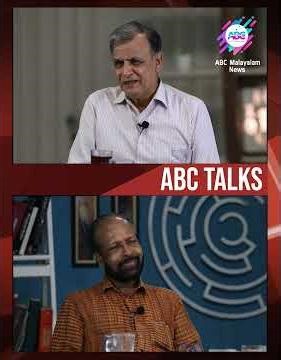 Things are in a very fragile state | ABC TALKS | SHORTS