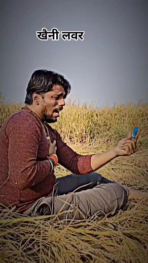 Kishan #kishan #music #comedy | Narendra Kumar