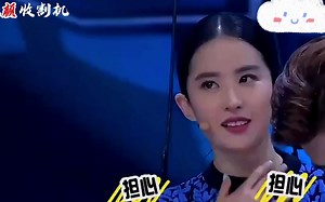 【刘亦菲】还有人记得这段吗？神仙姐姐刘亦菲和国民男神李易峰的梦幻联动