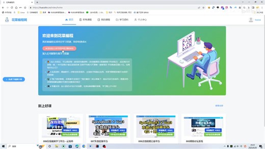 【手把手敲】衣物公益捐赠平台，基于SpringBoot3 + Vue3的衣物公益捐赠平台 【已完结】完整视频 + 项目源码 + 项目笔记获取方式