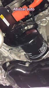 how to replace oil filter in the Toyota Yaris