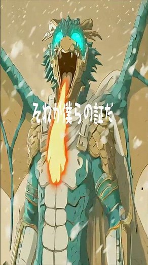 HERO #歌詞動画 #shorts #おすすめ