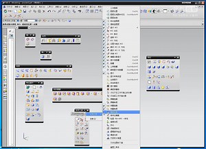 3分钟学会cad等软件安装破解视频教程 UG涉及命令视频教程