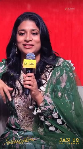 Producer Sushmita Konidela Interaction With Media at Mana Shankara Varaprasad Garu Grand Press-Meet