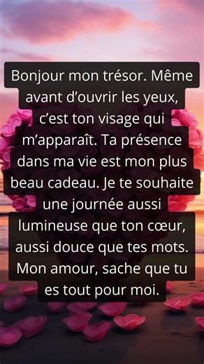 Bonjour mon trésor1 ... #shorts #love