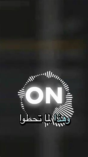 إعداد صوت في Windows يغفل عنه الجميع #windows #techtricks
