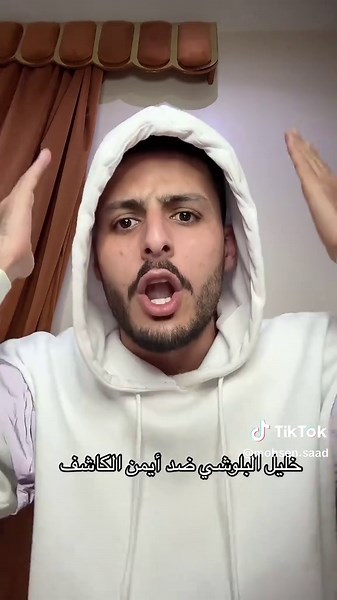 فرق قنوات bein sport و on time sport