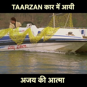 8.6M views · 233K reactions | "Movie- Taarzan: The Wonder Car...