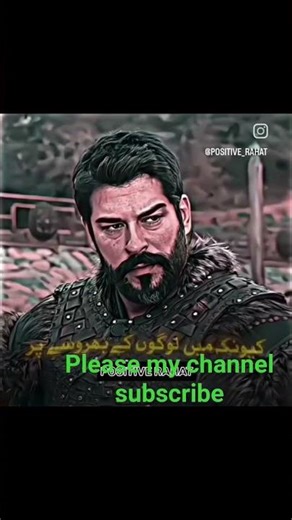 #shortvideo #shayari #lion #mainabpnewsdekhtahoon #love ap Desi daddy #attitude