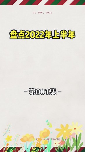 Essential Cleaning Products for a Spotless Home