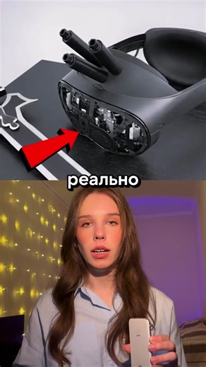 ‏Самый Опасный VR-Шлем | VR Roller Coaster