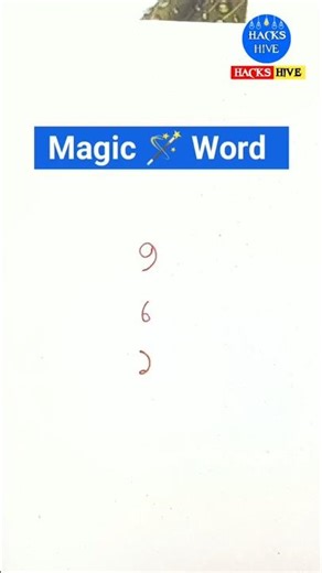 Magic Word ✨ | Secret Trick #shorts