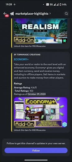 MINECRAFT ✴️:- how to join Minecraft Discord Server 🚀 OFFICIAL #discordserver #discord #minecraft