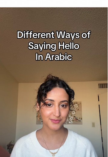 Learn How to Say Hello in Arabic