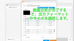 無料ディズニー映画をダウンロードできる場所や方法