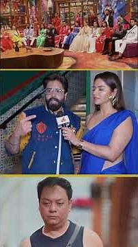 Ridheema and jaskaran on bigg Boss and zeishan qadari #biggboss19 #zeishanquadri #ridheematiwari