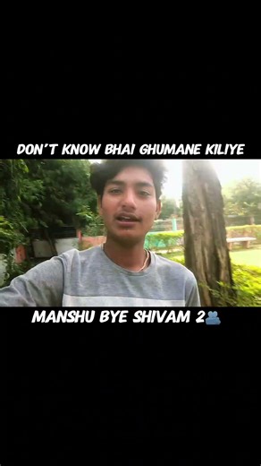 @Manshu02 YouTube channel￼